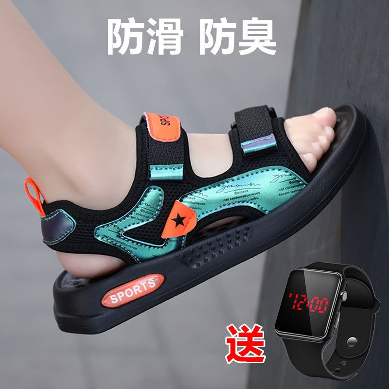 真皮2025夏季新款儿童沙滩鞋防臭软底男童凉鞋中大童防滑男孩鞋子