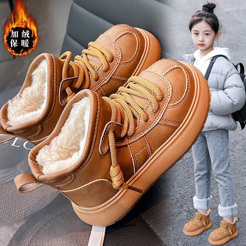 女童大棉鞋冬季2025新款儿童加绒加厚保暖雪地靴女孩防水防滑棉靴,童鞋/婴儿鞋/亲子鞋,雪地靴,淘宝优惠券,粉丝福利购,淘宝优惠卷