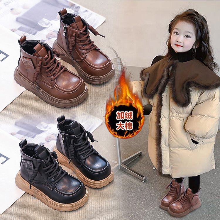 男童马丁靴2025秋冬季新款英伦风短靴加绒加厚大棉鞋儿童真皮靴子,童鞋/婴儿鞋/亲子鞋,雪地靴,淘宝优惠券,粉丝福利购,淘宝优惠卷
