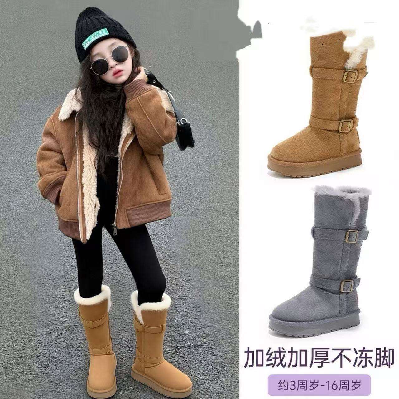 高筒灰色雪地靴女童冬季雪地棉靴