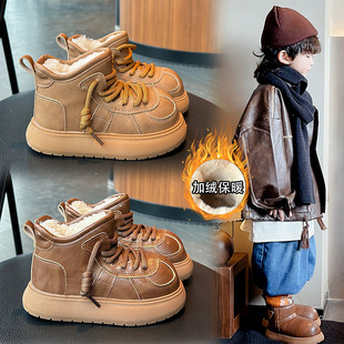 儿童雪地靴厚底2025冬季新款加绒加厚男童短靴保暖防滑女童棉靴子