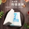 Товары от 欧灿林