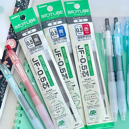 斑马宝蔗笔子弹头按动水笔高颜值透明环保笔0.5mm日本黑色中性笔