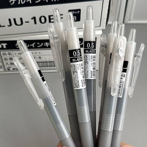 新品PILOT日本百乐透明JUICE果汁笔印象派中性笔中高考试学生用