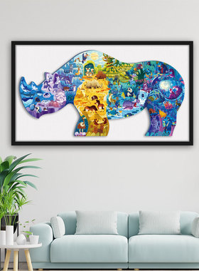 toi图益犀牛拼图实木定制相框异形动物成人儿童裱装画框有色背景