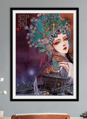 拼图实木相框1000片弥鹿500大画框专用定制300裱装卡纸70x50简约