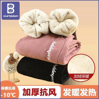 儿童灯芯绒加绒加厚秋冬卫裤男女童休闲宽松裤子