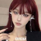 DIGU轻奢精灵耳蝴蝶流苏耳夹无耳洞气质高级小众设计感耳骨夹耳饰