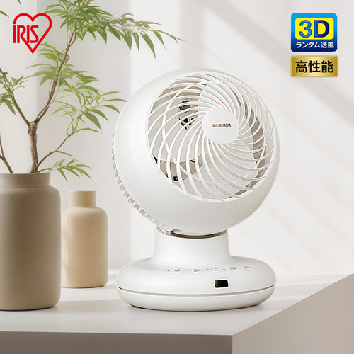 爱丽思轻音空气循环扇遥控定时