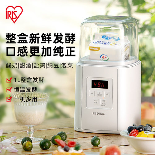 日本全自动多功能爱丽丝酸奶机