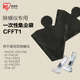 CFFT1 爱丽思IRIS除螨仪一次性滤网床铺吸尘器用配件25个装