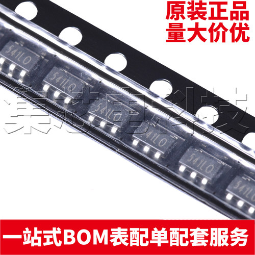 TP1541A-TRSOT23-5原装芯片