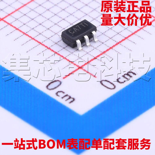 SY7208ABCSOT23-6原装芯片