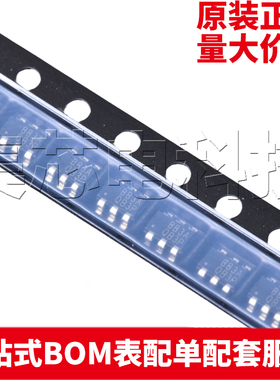 原装正品 CM1010-A 丝印BB3A SOT23-6 电池电源管理芯片