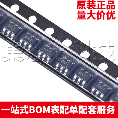 ETA3000S2GSOT23-6原装芯片