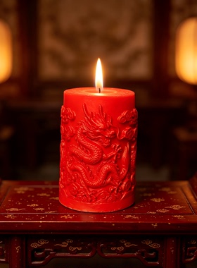红龙腾云香薰喜烛家居格调摆件 婚庆婚房节日祈福礼物国风装饰