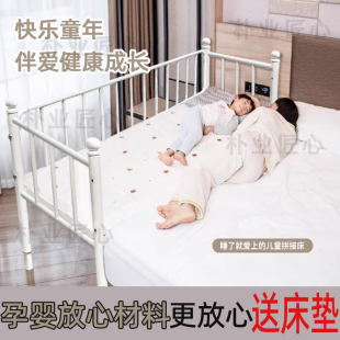 儿童拼接床铁艺婴儿拼床宝宝床小床加宽延边床边床可调节