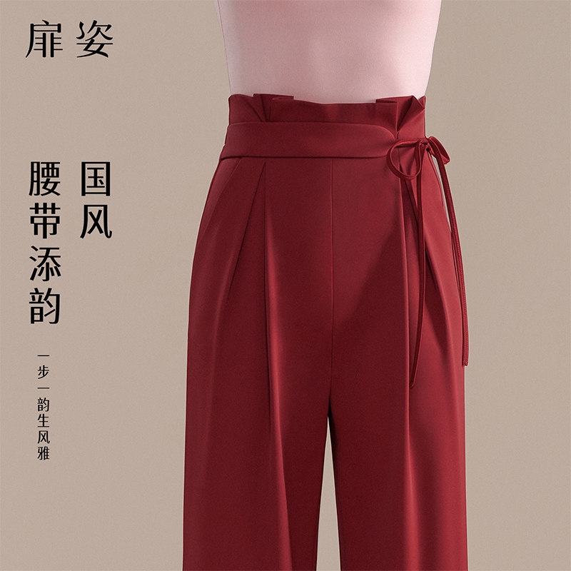 扉姿 新款舞裤女夏季国标舞垂感口袋长裤拉丁舞跳舞裤子F2082