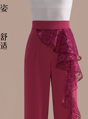 扉姿 高端新款专业摩登舞拉丁舞女裤交谊舞服国标舞高腰裤子F2185