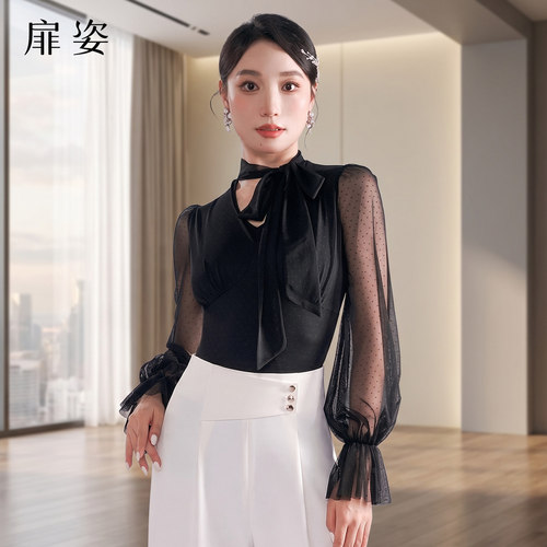 扉姿 摩登舞服女专业国标舞服练功服长袖飘逸跳舞上衣连体衣F1498