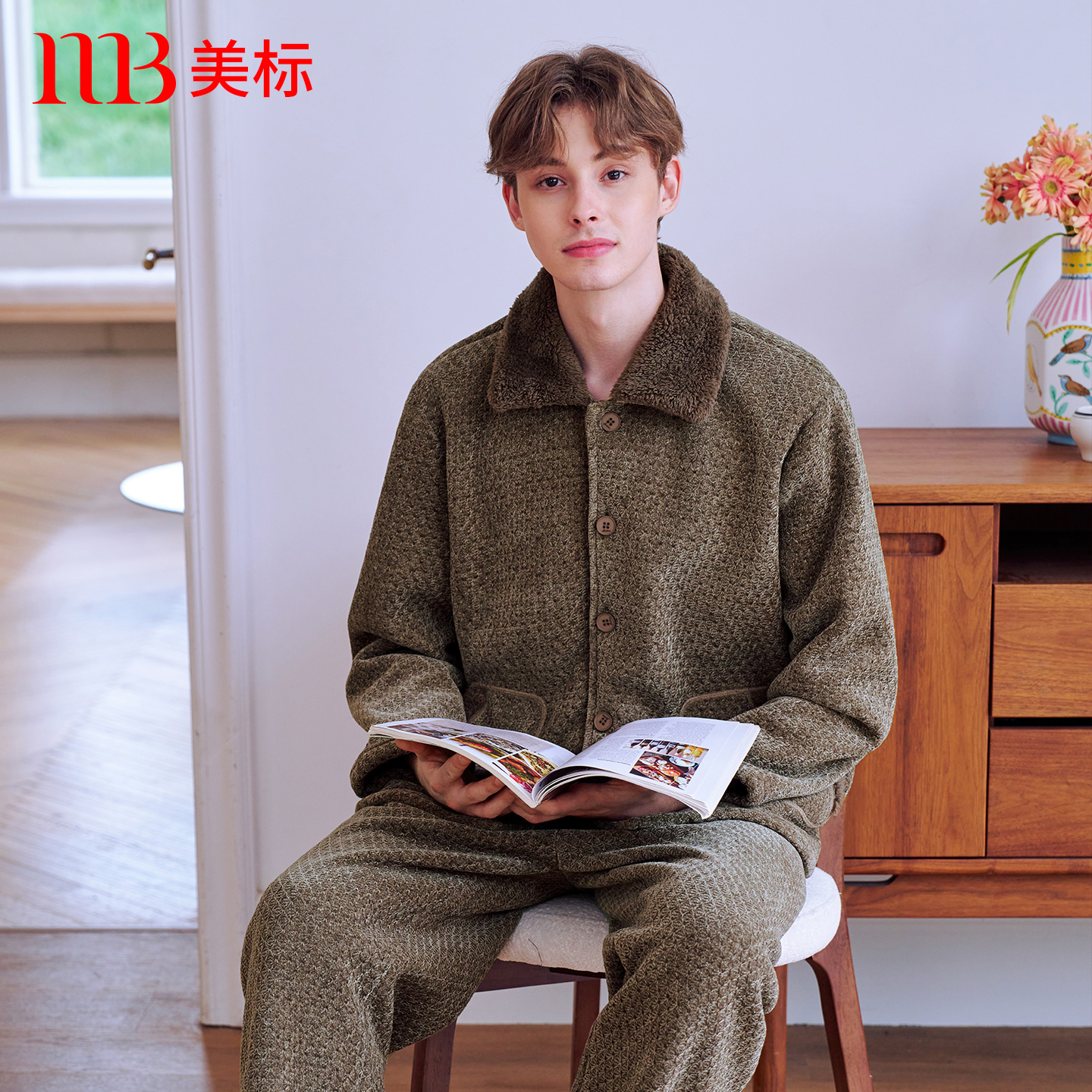 美标男士复合雪尼尔加厚保暖套装