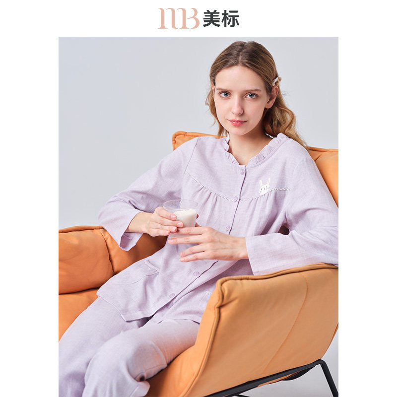 美标新款长袖纯棉睡衣套装女春秋薄款全棉质磨毛贴布绣花家居服冬