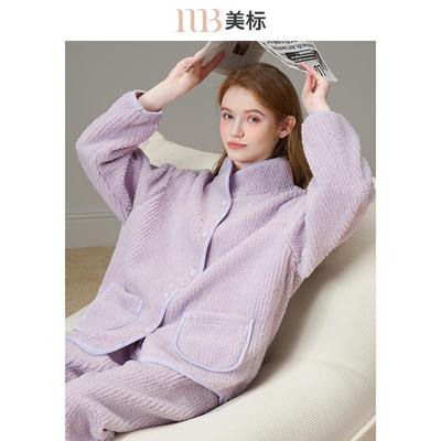美标复合舒棉绒珊瑚绒睡衣套装女