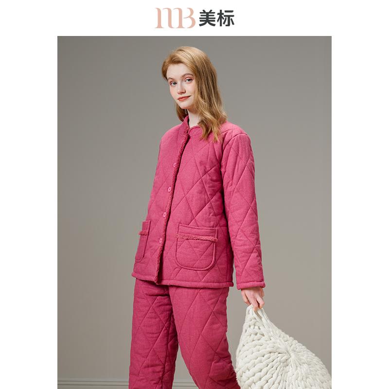 美标女三层加厚夹棉纯棉睡衣套装