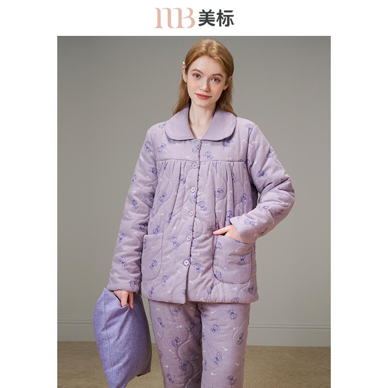 美标新款三层加厚夹棉睡衣套装
