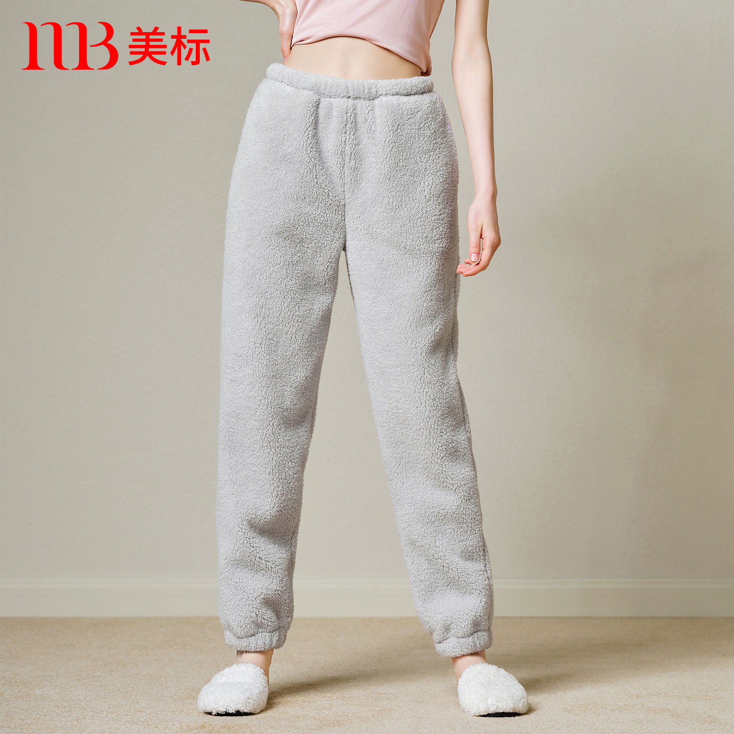 美标女士复合舒棉绒保暖加厚睡裤