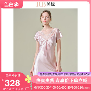 睡裙女夏100%桑蚕丝绸蕾丝立体斜裁可外穿家居服睡衣 美标真丝短袖