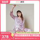 家居服夏 美标真丝睡衣两件套装 女春秋100%桑蚕丝性感蕾丝丝绸薄款