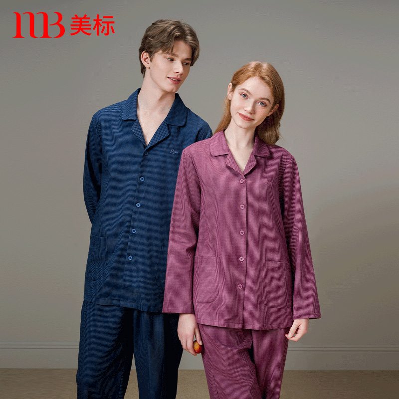 美标磨毛春秋全棉睡衣套装情侣