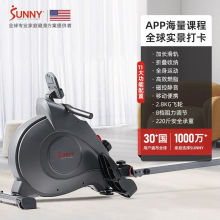 SUNNY美国划船机磁控家用划船器可折叠健身器材家用划桨机实景APP