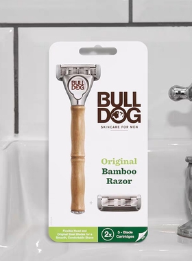 英国绅士之选BULLDOG斗牛犬竹节剃须刀 手动剃须刀5层刀片刮胡刀