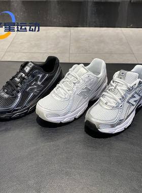 NEW BALANCE NB740系列男女复古轻便百搭休闲鞋运动鞋U740WN2 WM2