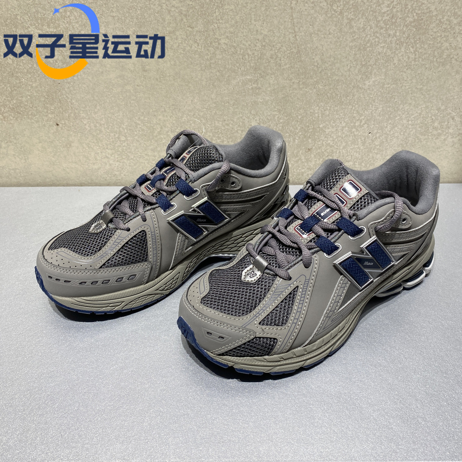 运动休闲NewBalance复古老爹鞋图片