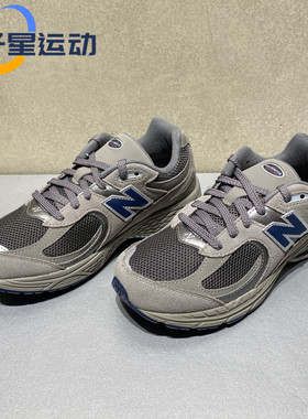 NEW BALANCE/ NB童鞋男女儿童网面透气休闲跑步运动鞋2002系列