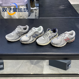 NEW BALANCE NB男女同款复古运动休闲鞋ML860RG2 GC2 SB2 SN2