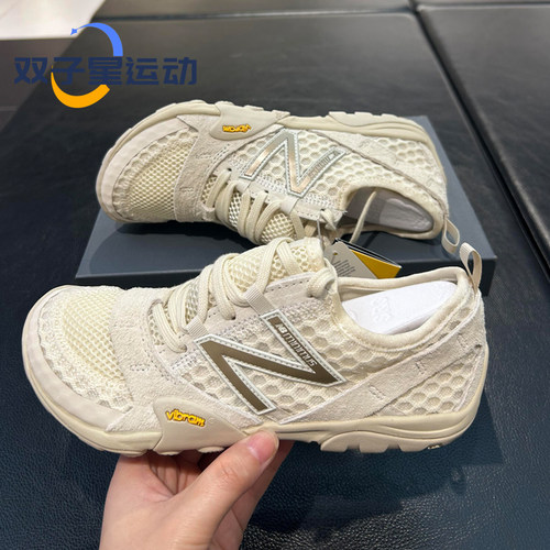 NEW BALANCE/NB赤足鞋男女薄底防滑耐磨徒步鞋运动休闲鞋MT10O7IX