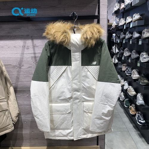 NB男女冬季保暖连帽鸭绒羽绒服