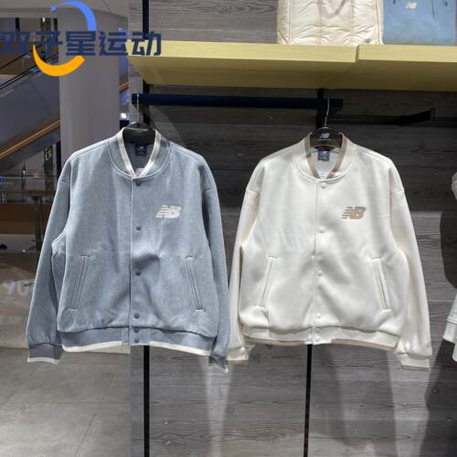 NEW BALANCE /NB25新款女时尚百搭外套运动休闲棒球服NAF12012