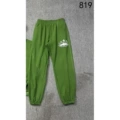 819 Green Trousers