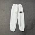 819 White Trousers