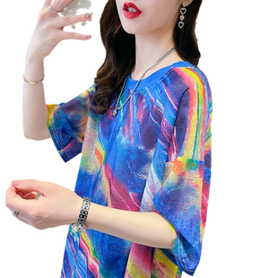 冰丝凉感短袖t恤女夏季韩版宽松薄款速干运动休闲瑜伽健身上衣服