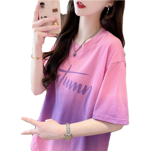 渐变色扎染短袖t恤女夏季韩版宽松大码设计感小众小个子半袖上衣