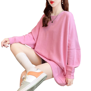 早秋卫衣女春秋季韩版宽松大码女装中长款薄款ins纯色上衣外套潮