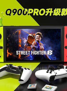 小霸王掌上游戏机连电视2026新款掌机街机PSP怀旧款老式游戏手柄无线双人switch任天堂送儿童小学生男友礼物