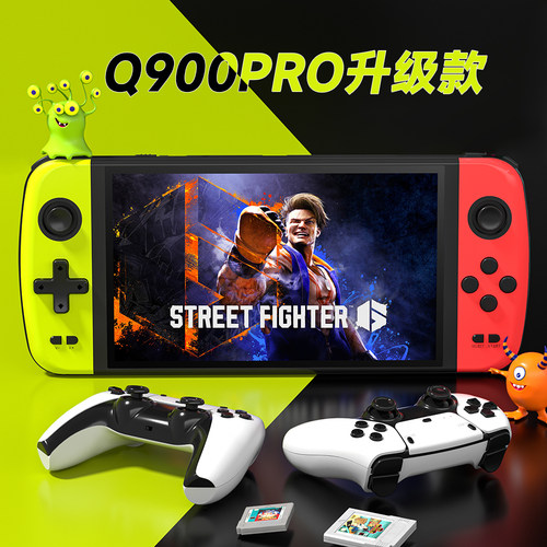 小霸王7寸大屏PSP游戏机