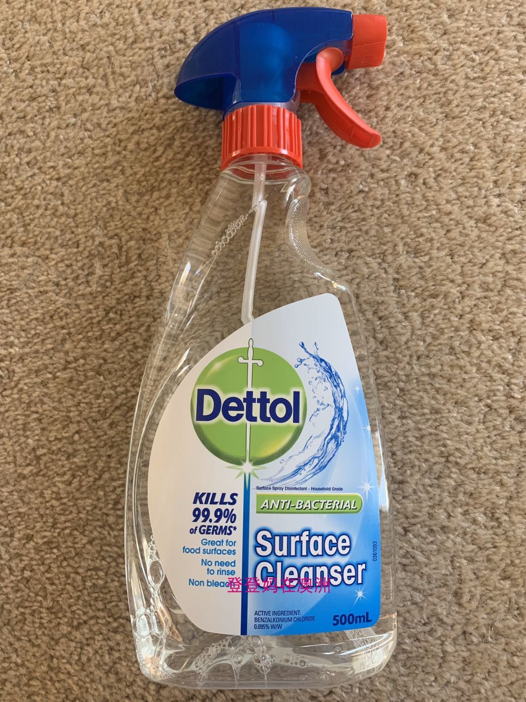 Shopping in Australia Dettol Dettol disinfect Spray flavor random Deliver goods 500mlin the Care cleaners/Sanitary napkins/Paper/Aromatherapy , Family environment cleaner , Disinfectant  category - from Buy2taobao.com to provide professional Taobao agent buy service